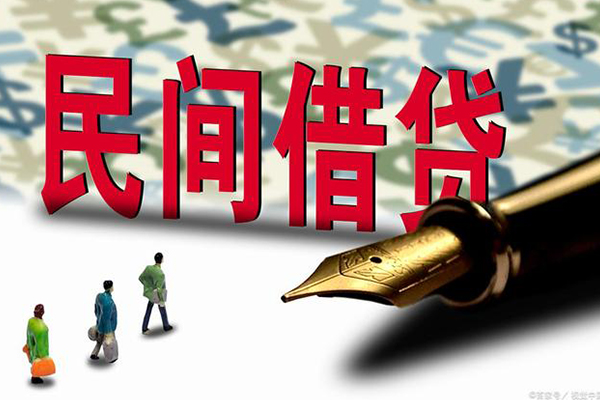 东莞全借民间短期私借借款-东莞全借短借公证-东莞全借抵押贷款