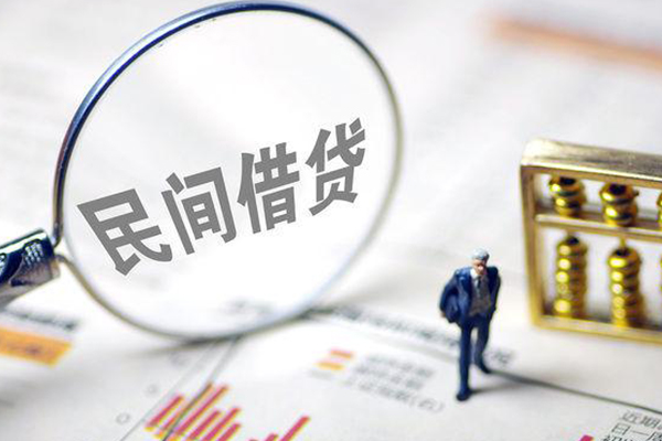 东莞全借有没有私人放款的-东莞全借资金短借-东莞全借贷款私人借贷