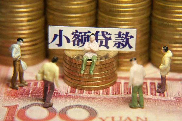 东莞全借私人贷款联系电话-东莞全借民间借贷款-东莞全借私借上门放款
