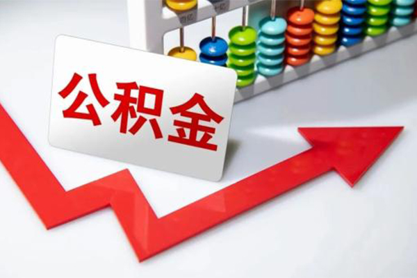 东莞全借个人信用贷款-东莞全借身份证贷款在线-东莞全借民间私人借贷