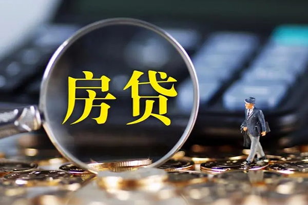 东莞全借借款-东莞全借个人消费贷款-东莞全借空放贷款