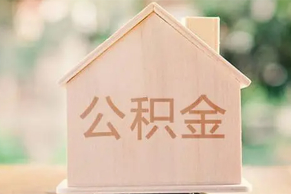 东莞全借借贷-东莞全借地区短借-东莞全借私借空放当场拿钱