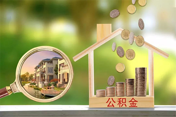 东莞全借大额短借-东莞全借民间借贷当天放款-东莞全借私借贷