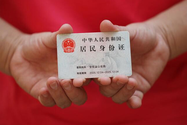 东莞全借空放私借民间借贷-东莞全借无抵押贷款-东莞全借小额贷款空放