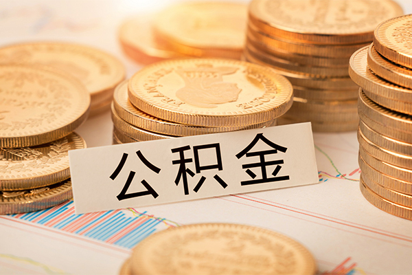 东莞全借身份证贷款分期-东莞全借无抵押信用贷款-东莞全借个人贷款小额贷款