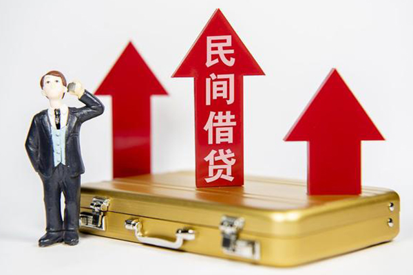 东莞全借小额私人借贷-东莞全借短借信贷-东莞全借大学生信用贷款