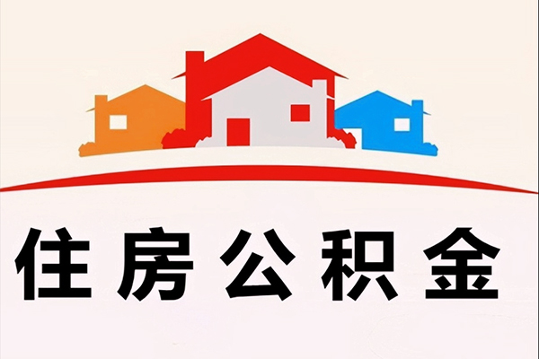 东莞全借私人贷款额-东莞全借私人借贷平台-东莞全借小额短借