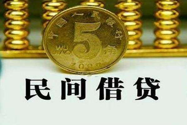 东莞全借短借费用
