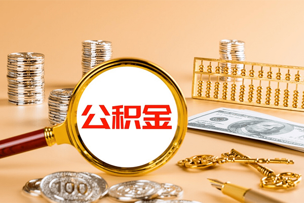 东莞全借短借信贷-东莞全借小额个人借贷-东莞全借个人私借