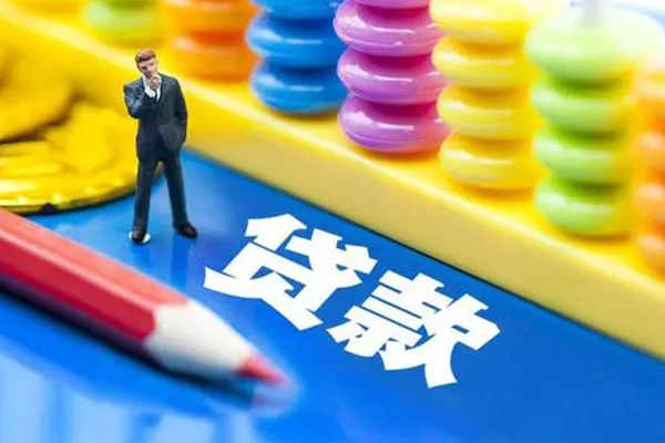 东莞全借个人小额贷款-东莞全借急需借钱可以找我-东莞全借贷款联系电话