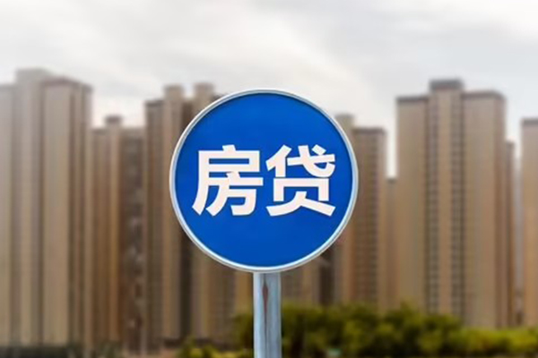 东莞全借无抵押个人贷款