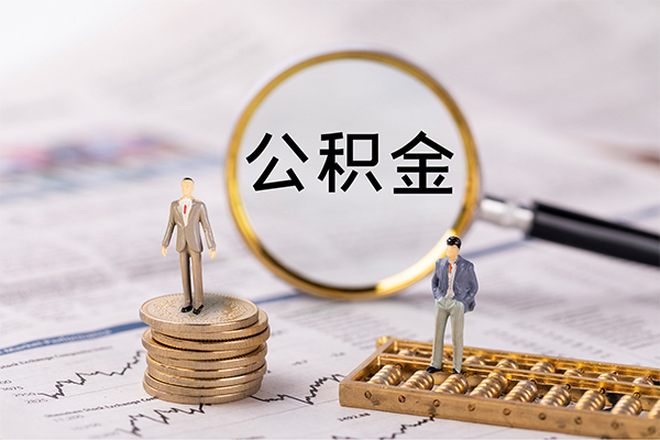 东莞全借个人上门借贷-东莞全借民间小额借贷-东莞全借民间借贷