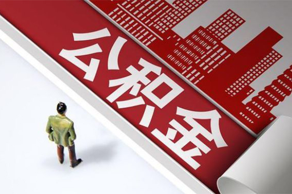 东莞全借无抵押贷款-东莞全借贷款信用贷款-东莞全借私人空放联系方式