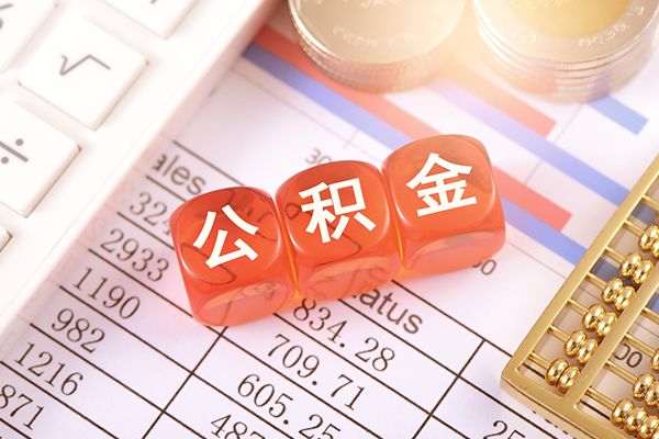 东莞全借短拆短借-东莞全借小额贷款当天放款-东莞全借网上小额贷款