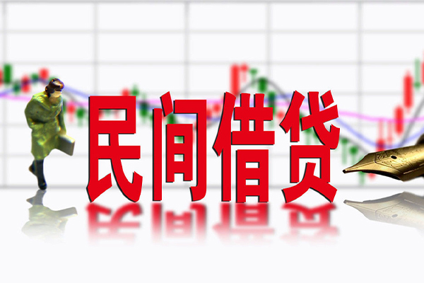 东莞全借个人上门小额贷款
