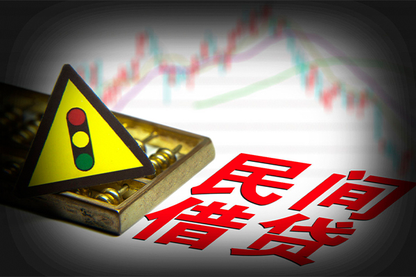 东莞全借正规小额贷款-东莞全借私人借贷-东莞全借身份证线下贷款