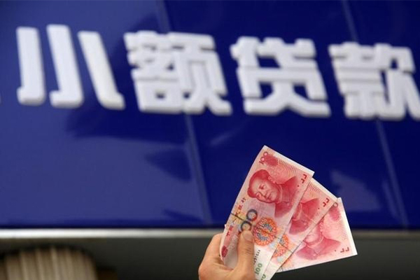 东莞全借个人短借-东莞全借民间借贷当天放款-东莞全借空放