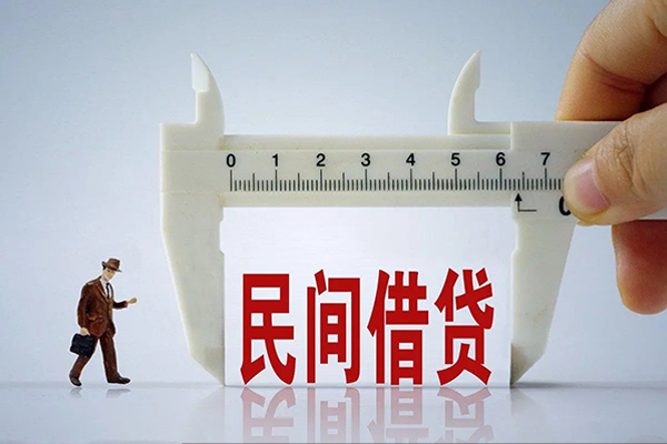 东莞全借私人借贷款-东莞全借个人身份证贷款-东莞全借民间短借