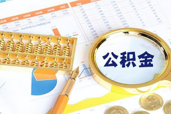 东莞全借用身份证借私借-东莞全借身份证办理贷款-东莞全借借贷
