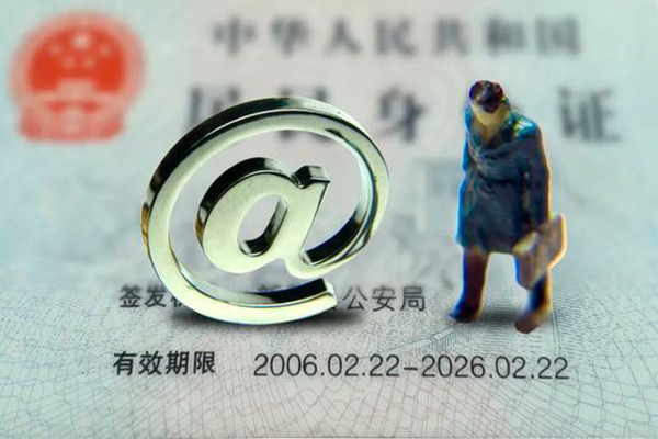 东莞全借私借空放免费上门-东莞全借哪里可以信用贷款-东莞全借无抵押身份证贷款