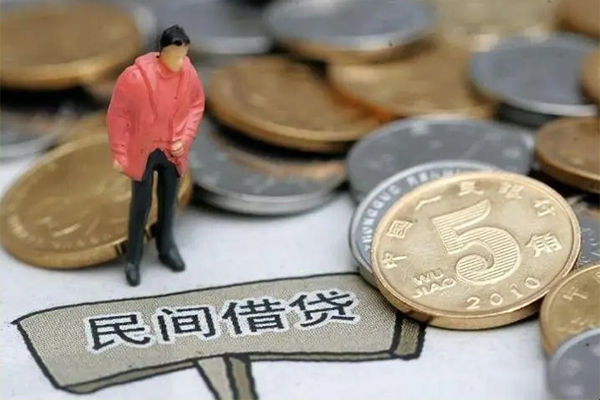 东莞全借民间无抵押借钱-东莞全借短借私借空放-东莞全借身份证借款