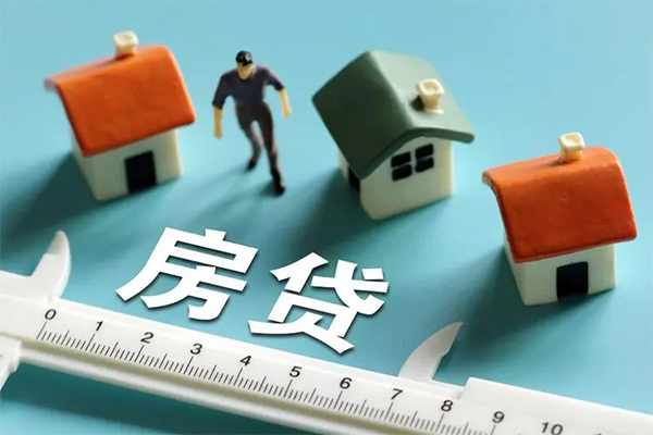 东莞全借借款-东莞全借私借空放-东莞全借民间借贷款