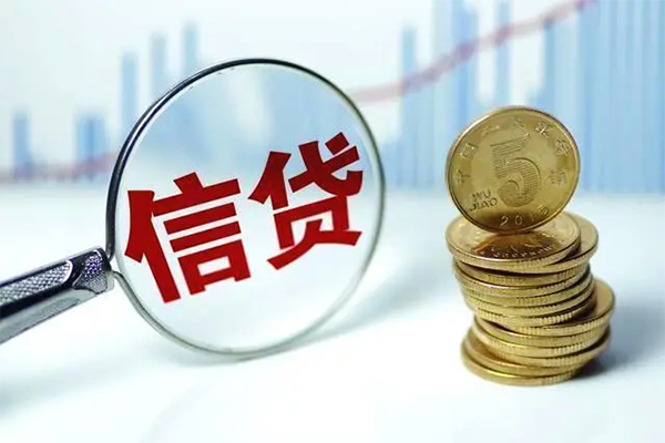 东莞全借空放借钱-东莞全借身份证借私借-东莞全借正规小额贷款