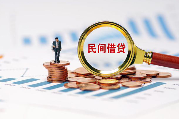 东莞全借个人贷款联系电话-东莞全借私借空放免费上门-东莞全借短借私人