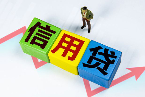 东莞全借社保信用贷款-东莞全借私借空放不考察-东莞全借私借短借