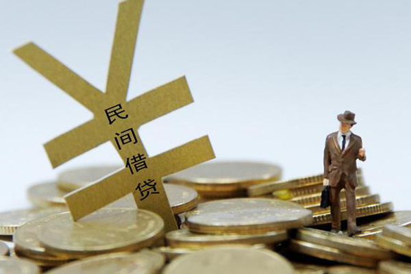 东莞全借私人放水-东莞全借本地身份证贷款-东莞全借身份证贷款电话