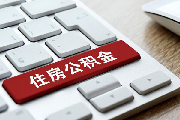 东莞全借民间借贷-东莞全借身份证线下贷款-东莞全借贷款信用贷款