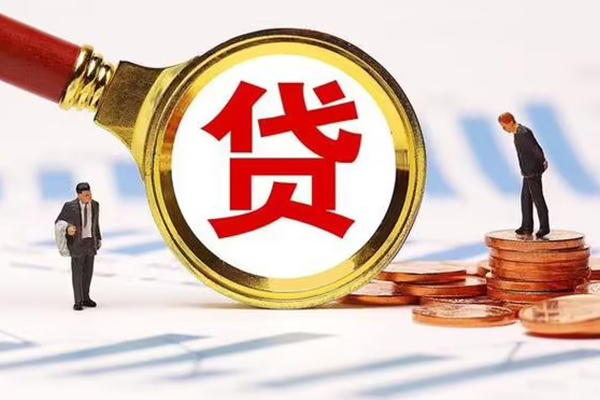 东莞全借资金短借-东莞全借用身份证借私借-东莞全借民间借贷