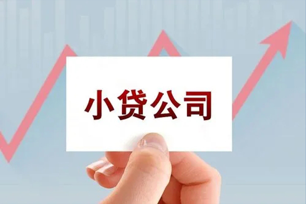 东莞全借贷款只要身份证-东莞全借押身份证贷款-东莞全借民间私借
