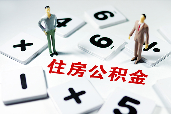 东莞全借社保信用贷款-东莞全借小额私人借贷-东莞全借私借贷款