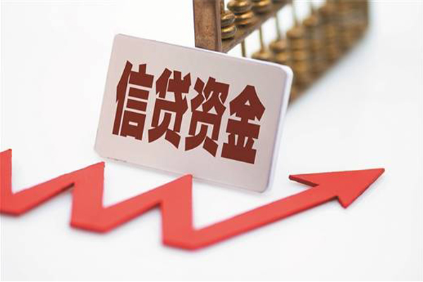 东莞全借个人借贷私借-东莞全借小额贷款-东莞全借个人贷款都有哪些